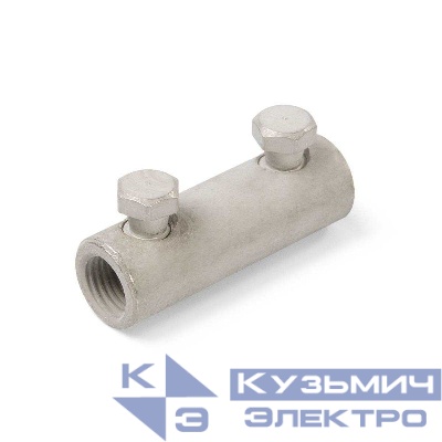 Соединитель болтовой 2СБ-10/25(Л) КВТ 66606