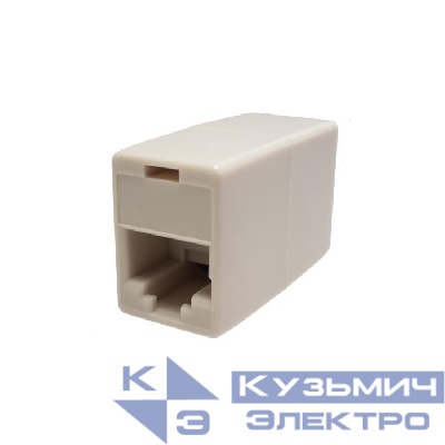 Соединитель проходной 8P8C (RJ-45) UTP SUPRLAN 10-0337