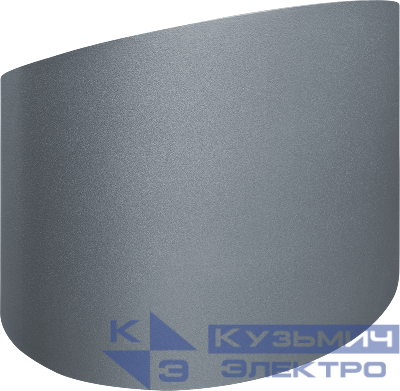 Светильник светодиодный 80 579 NOF-D-W-008-02 10Вт 3000К IP54 560лм для наружной подсветки сер. Navigator 80579