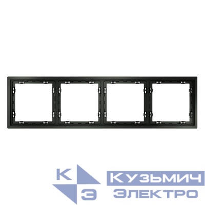 Рамка 4-м S70 пластик. титан Voltum VLS100406