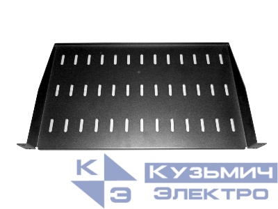Полка консольная 1U, глубина 270, без крепежа, черная