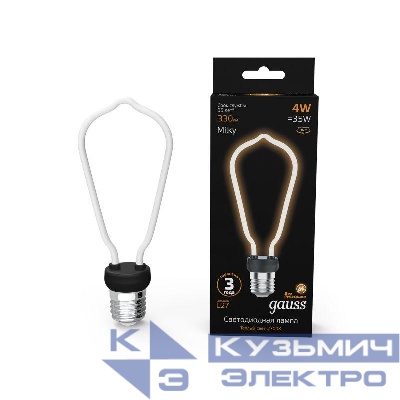 Лампа светодиодная филаментная Black Filament 4Вт ST64 матовая 2700К тепл. бел. E27 330лм GAUSS 1005802104