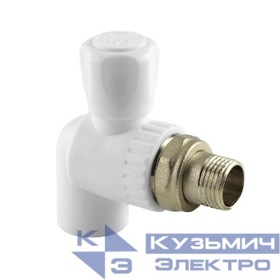 Кран шаровой для радиатора угловой PPR 25х3/4 бел. RTP 27860