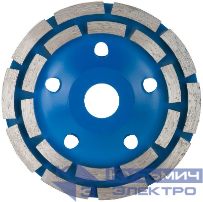 Диск шлифовальный алмазный посадочный диаметр 22.2мм два ряда сегментов 125мм MOS 39518М