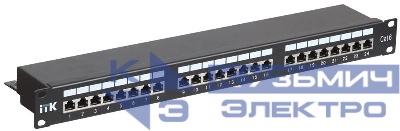 Патч-панель 1U кат.6 STP 24 порта (IDC Dual) ITK PP24-1UC6S-D05