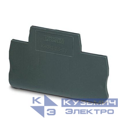 Крышка концевая K-KH3 2.5-2Y СТЭЗ 10100015