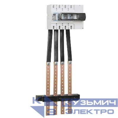 Комплект распред. DPX-IS 250А Leg 026501