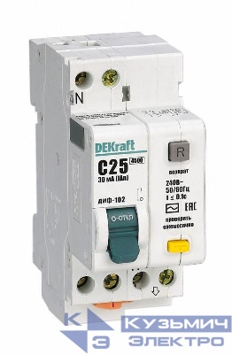 Выключатель автоматический дифференциального тока 2п (1P+N) C 25А 30мА тип AC 4.5кА ДИФ-102 2мод. DEKraft 16005DEK
