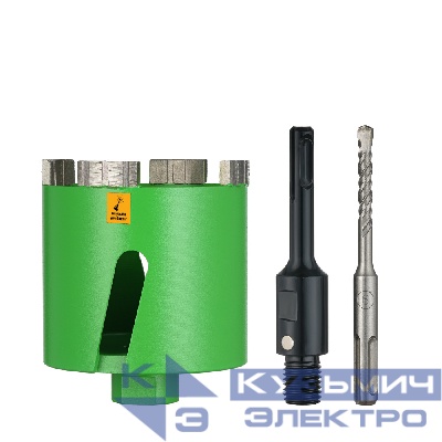 Kronger Коронка алмазная по бетону турбо 82 мм SDS+ LASER с магнитным хвостовиком KRONGER