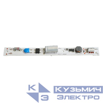 Трансформатор электронный (драйвер) для AL2127 FERON 51424