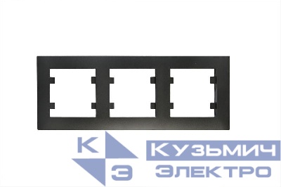 Рамка 3-м Karea RIZZ STAR чер. Makel 88054703