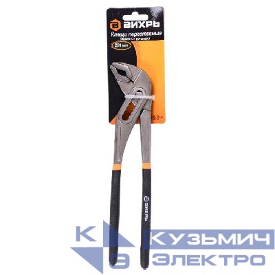 Клещи переставные 250мм обливные рукоятки Вихрь 73/6/3/4
