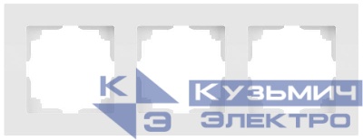 Рамка 3-м СП Accent 6-503-01М бел. матов. Intro Б0063744