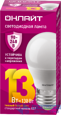 Лампа светодиодная 90 545 OLL-G45-13-230-2.7К-E27-FR 13Вт шар 2700К E27 90-240В PRO ОНЛАЙТ 90545