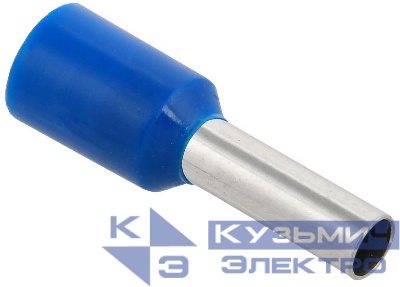 Наконечник НШВИ 2.5-8 син. (уп.20шт) IEK UGN10-4-D25-04-08