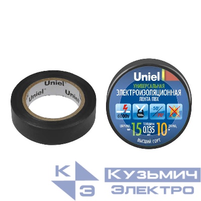 Лента изоляционная 0.135х15мм 10м UIT-135P 10/15/01 BLK черн. Uniel 04510