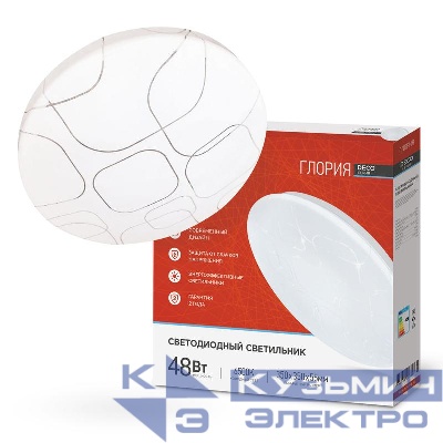 Светильник светодиодный DECO ГЛОРИЯ 48Вт 6500К 4320лм 230В 380х55мм IN HOME 4690612038643