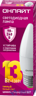 Лампа светодиодная 90 540 OLL-C37-13-230-2.7К-E27-FR 13Вт свеча 2700К E27 90-240В PRO ОНЛАЙТ 90540