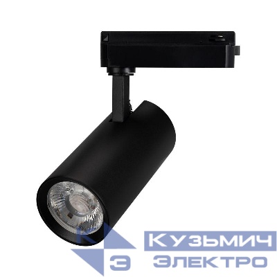 Светильник светодиодный LGD-GERA-2TR-R74-20W Warm3000 BK 36deg 230В IP20 20Вт 3000К метал. Arlight 055084