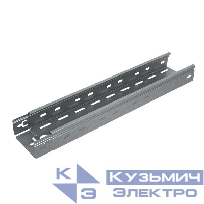 Лоток листовой перфорированный 100х50 L3000 сталь 0.7мм "БЫСТРЫЙ МОНТАЖ ПЛЮС" LPplus50-100-0.7-3000 оцинк. КМ PL0202