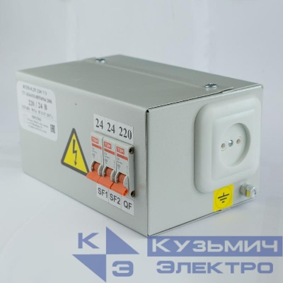 Ящик с понижающим трансформатором ЯТП 0.4 220/110В (3 авт. выкл.) Кострома ОС0000040785