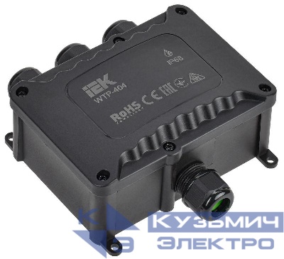 Коробка распределительная герметичная WTP-404 4 ввода IP68 IEK UWB10-O-450-41-04-68