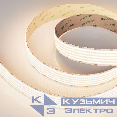 Лента светодиодная COB-X1600-30mm 24V Warm 3500К 40Вт/м IP20 CRI>90 (уп.5м) Arlight 052222