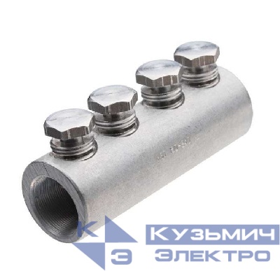 Соединитель болтовой 4СБ-70/120 КВТ 65814