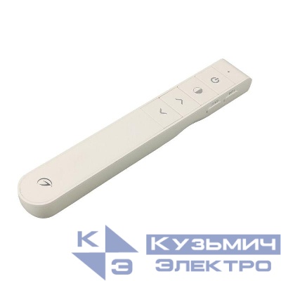 Пульт ARL-SIRIUS-DIM/MIX White (1 зона 2.4G) (IP20 пластик) Arlight 035086