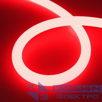 Лента светодиодная MOONLIGHT-TOP-GM384-D40mm 24V RGBW-Day 360deg 17.2Вт/м IP65 wire x1 прямой вывод герметичная (уп.5м) Arlight 048832