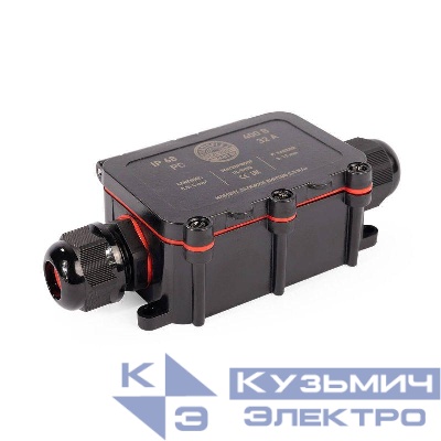 Коробка распределительная герметичная MG Box M-2 IP68 Fortisflex 101762