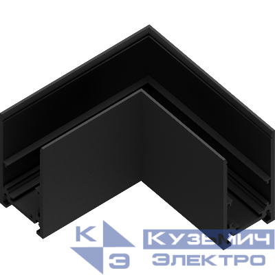 Угол горизонтальный MGN TRACK/S accessory horizontal corner B СТ 4909001790