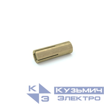 Анкер забивной М10 AN10 сталь КМ LO0813