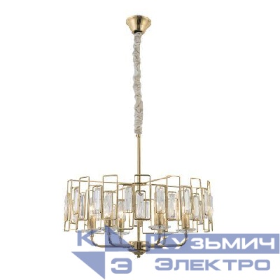 Люстра Waltraud 1028-206 6хE14 40Вт хрусталь классика Rivoli Б0052465