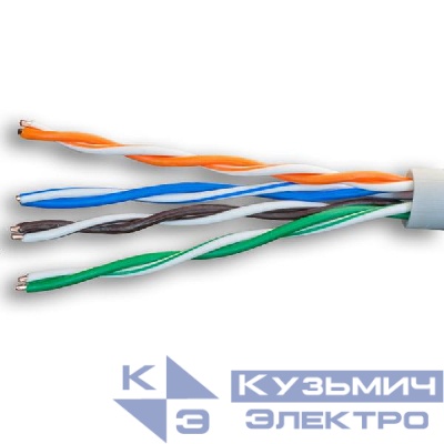 Кабель витая пара U/UTP кат.5E 4х2х24AWG solid Cu LSZH нг(А)-HF In. Standard (м) SUPRLAN 01-0320-1