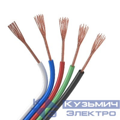 Шлейф питания ARL-18AWG-5Wire-CU (уп.50м) Arlight 026354