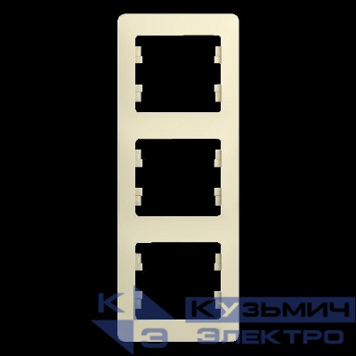 Рамка 3-м Glossa вертикал. беж. SE GSL000207