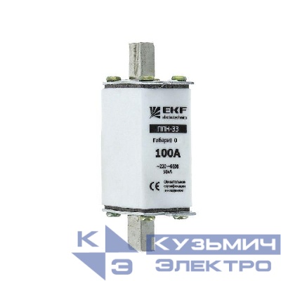 Вставка плавкая ППН-33 160/125А габарит 0 PROxima EKF fus-33-0/160/125