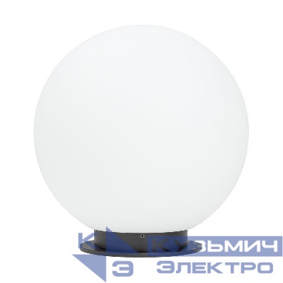 Светильник KT-GLOBE-R300-10W Warm3000 DG 275deg 24В 10Вт 3000К IP65 ландшафтный метал. Arlight 046170