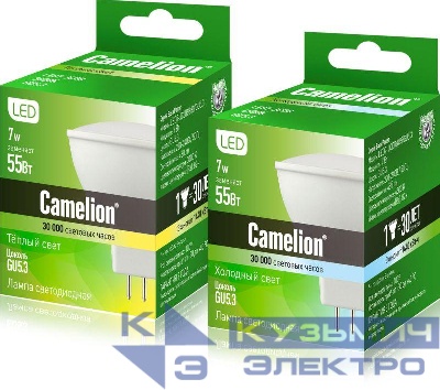 Лампа светодиодная LED7 JCDR/830/GU5.3 7Вт 3000К тепл. бел. GU5.3 460лм 220-240В Camelion 11656