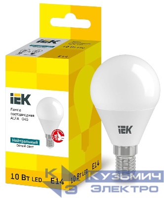Лампа светодиодная Alfa 10Вт G45 шар 4000К нейтр. бел. E14 230В IEK LLA-G45-10-230-40-E14
