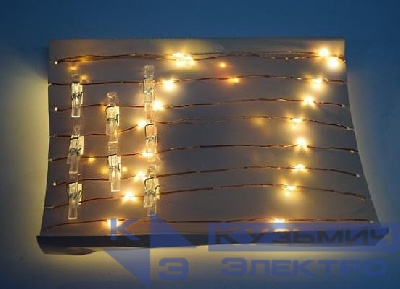 Гирлянда светодиодная "Прищепки" ILD-30WW-BO-PN 2.9м элементы питания 2хAA SHLights 4690601047151