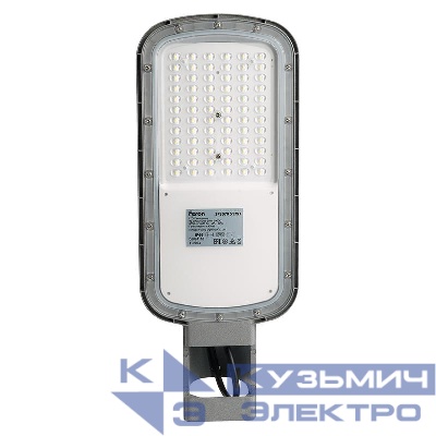 Светильник светодиодный SP3070 50Вт 5000К IP66 AC 90-300В/50Гц уличный сер. FERON 51797
