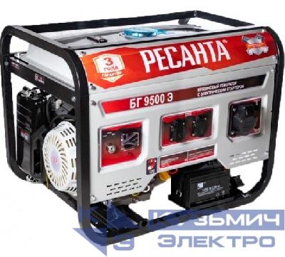 Электрогенератор БГ 9500 Э Ресанта 64/1/49