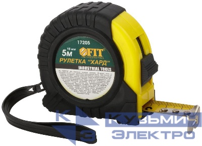 Рулетка Хард 5мх19мм прорезиненный корпус FIT 17205