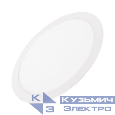 Светильник светодиодный DL-EDGE-R300-24W Warm3000 WH 115 deg IP40 230В металл Arlight 036068