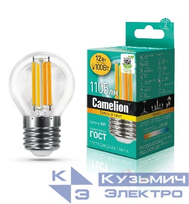 Лампа светодиодная филаментная LED12-G45-FL/830/E27 12Вт 220В Camelion 13714