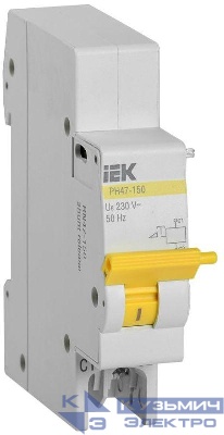 Расцепитель независимый РН47-150 на DIN-рейку для ВА47-150 KARAT IEK MVA50D-RN