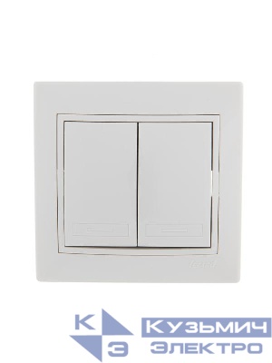 Выключатель 2-кл. СП Mira 10А IP20 с бел.вставкой бел. LEZARD 701-0202-101