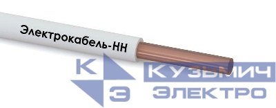 Провод ПуВнг(А)-LS 1х6 450/750В Б (бухта) (м) ЭЛЕКТРОКАБЕЛЬ НН 00-00005529